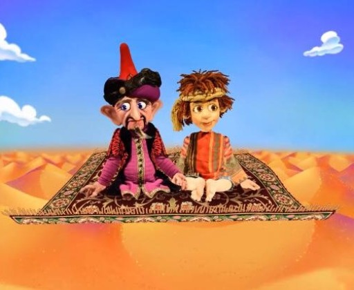 Aladdin