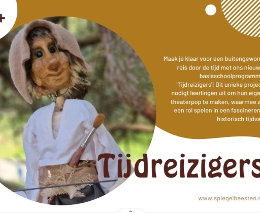 Tijdreizigers