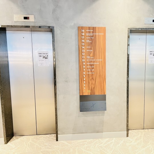 Lift lobby Tower 19